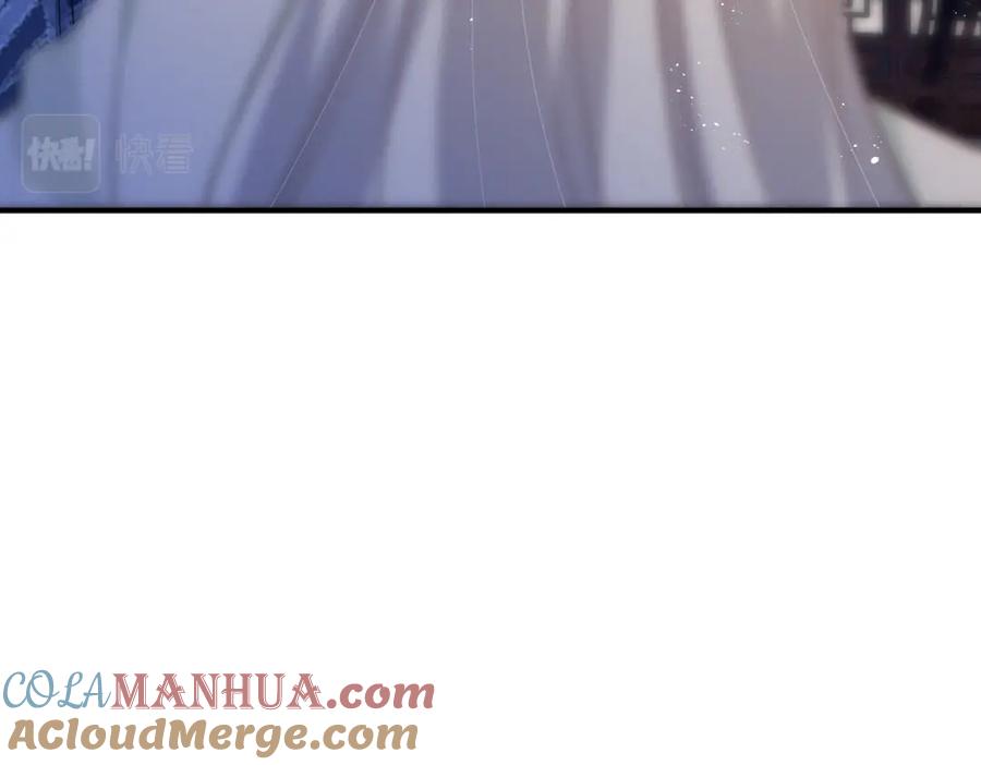 我走后，王爷痛不欲生 - 第9话 难道是好人？ - 第89张图