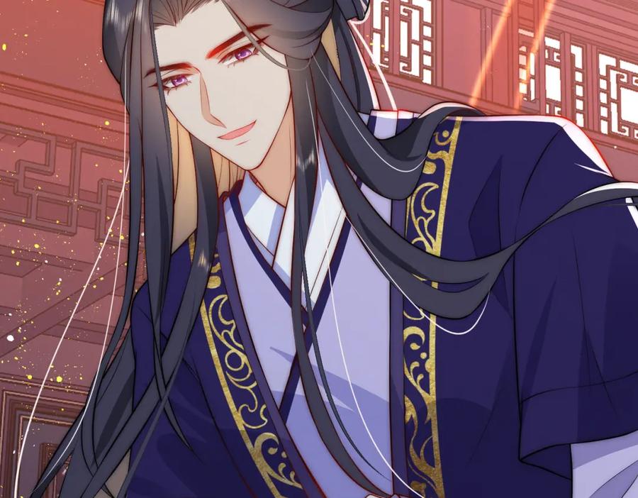 我走后，王爷痛不欲生 - 第9话 难道是好人？ - 第12张图