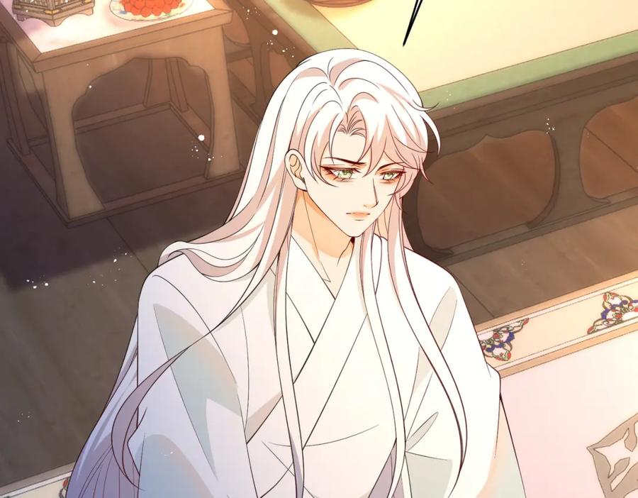 我走后，王爷痛不欲生 - 第10话 替换 - 第114张图