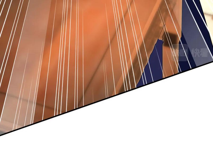 我走后，王爷痛不欲生 - 第10话 替换 - 第43张图