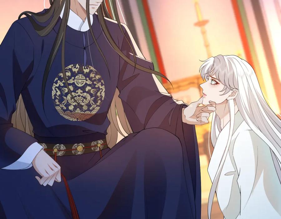 我走后，王爷痛不欲生 - 第10话 替换 - 第100张图