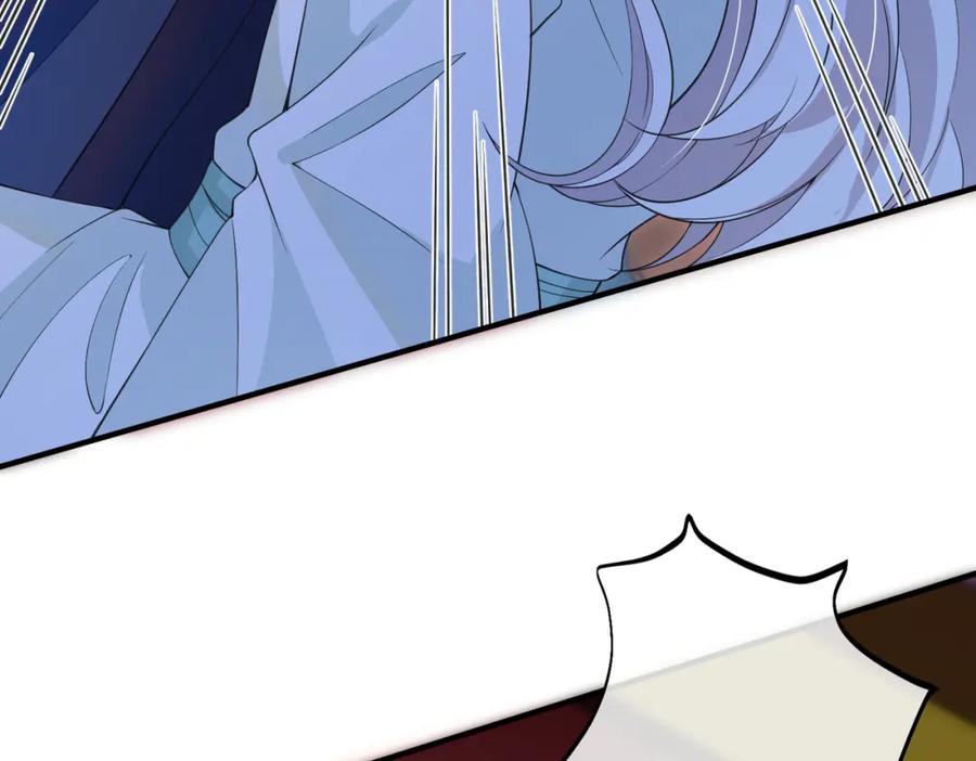 我走后，王爷痛不欲生 - 第10话 替换 - 第84张图