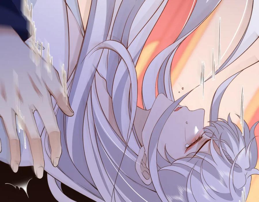 我走后，王爷痛不欲生 - 第10话 替换 - 第86张图