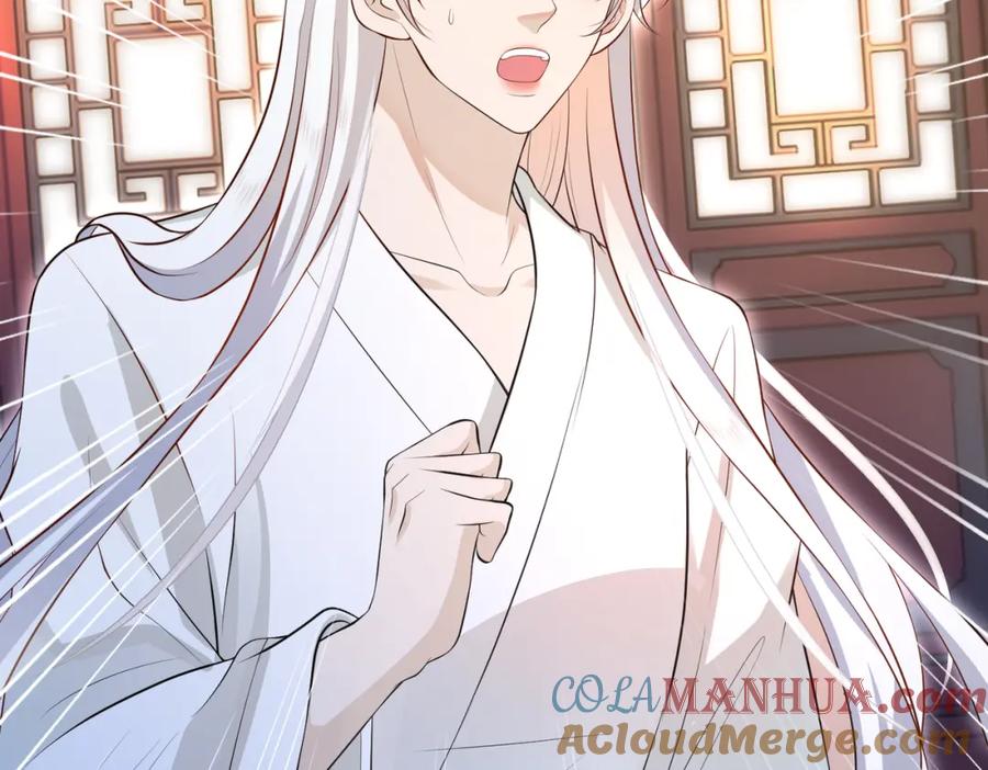 我走后，王爷痛不欲生 - 第10话 替换 - 第37张图