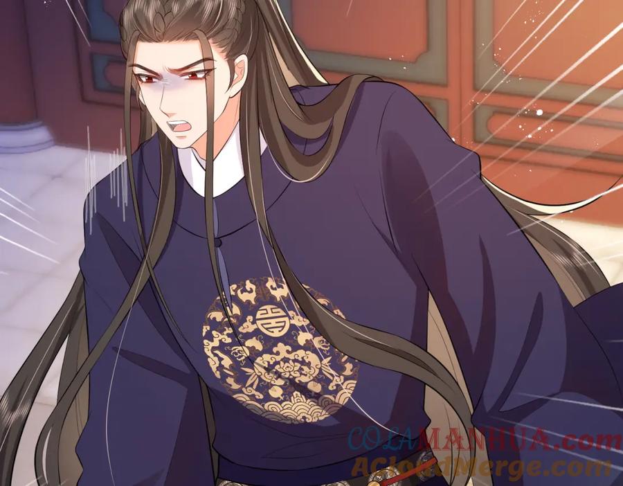 我走后，王爷痛不欲生 - 第10话 替换 - 第41张图