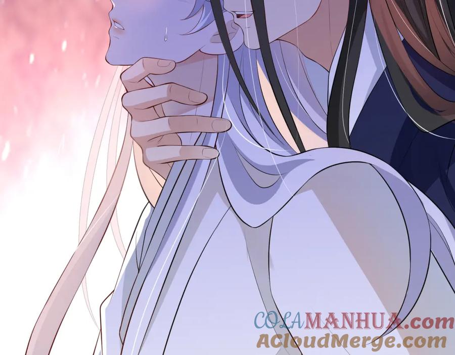 我走后，王爷痛不欲生 - 第10话 替换 - 第61张图