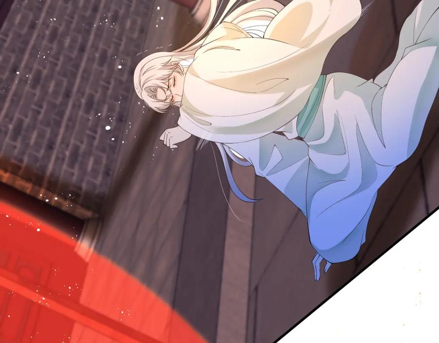 我走后，王爷痛不欲生 - 第10话 替换 - 第7张图