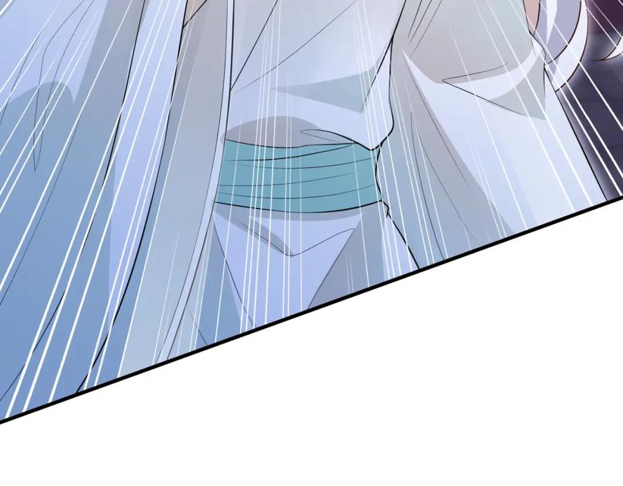 我走后，王爷痛不欲生 - 第10话 替换 - 第38张图