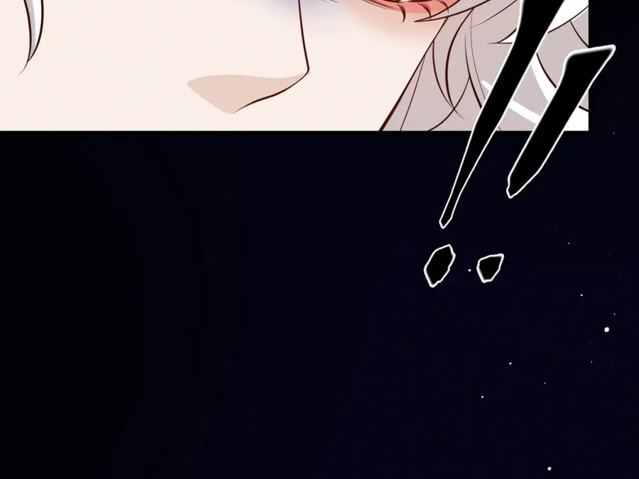 我走后，王爷痛不欲生 - 第10话 替换 - 第75张图