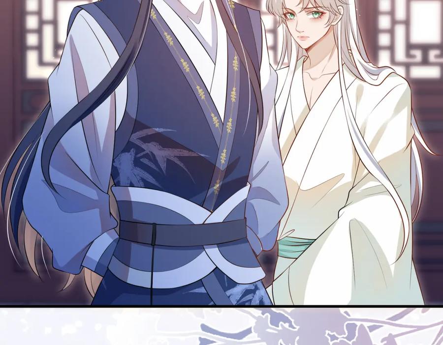 我走后，王爷痛不欲生 - 第10话 替换 - 第30张图