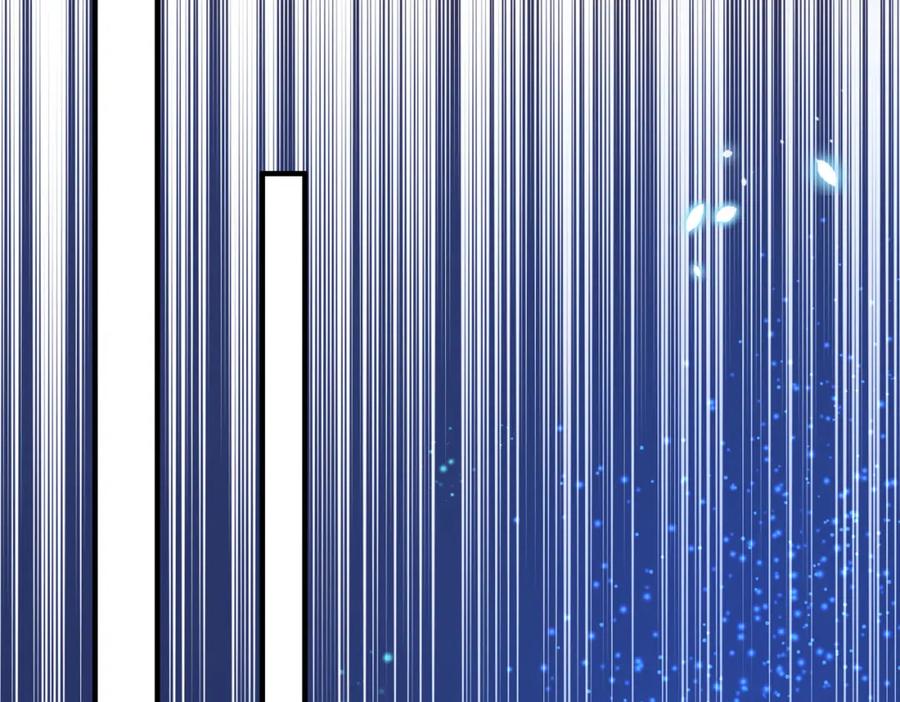 我走后，王爷痛不欲生 - 第10话 替换 - 第88张图