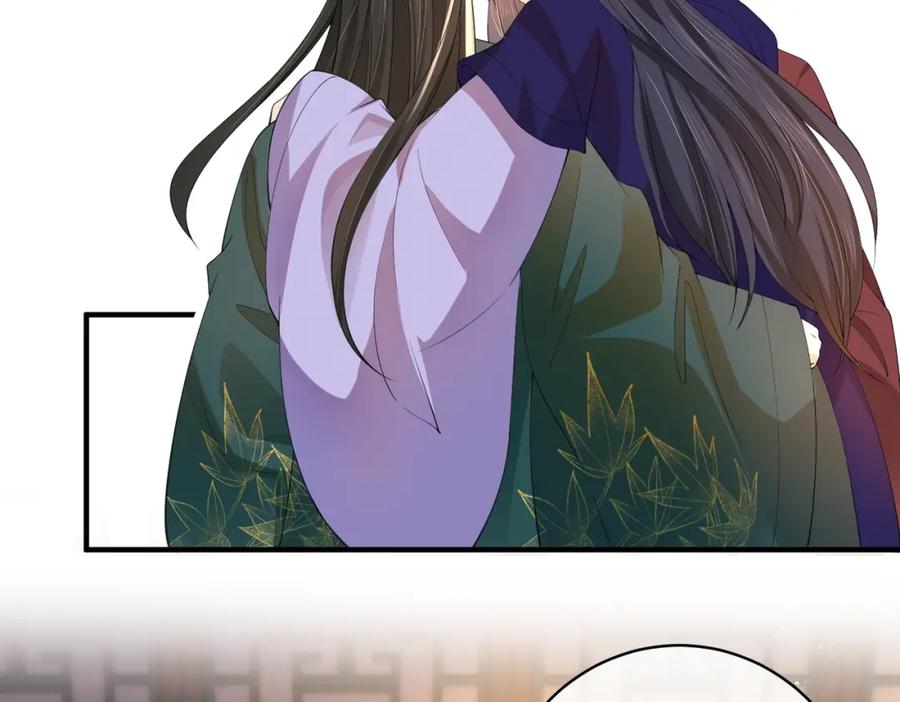 我走后，王爷痛不欲生 - 第10话 替换 - 第14张图