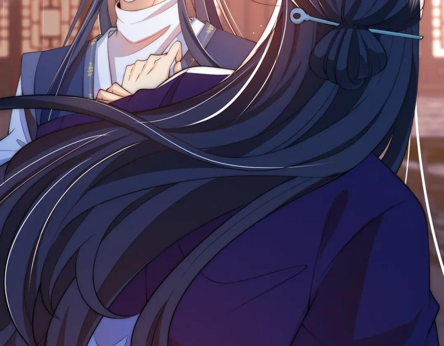 我走后，王爷痛不欲生 - 第10话 替换 - 第11张图