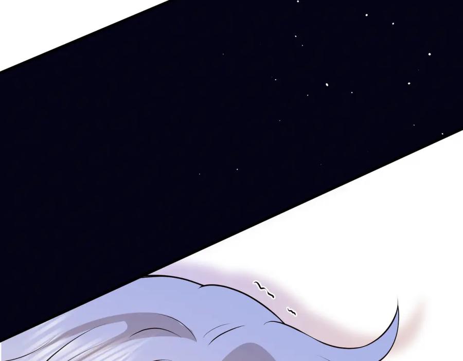 我走后，王爷痛不欲生 - 第10话 替换 - 第70张图