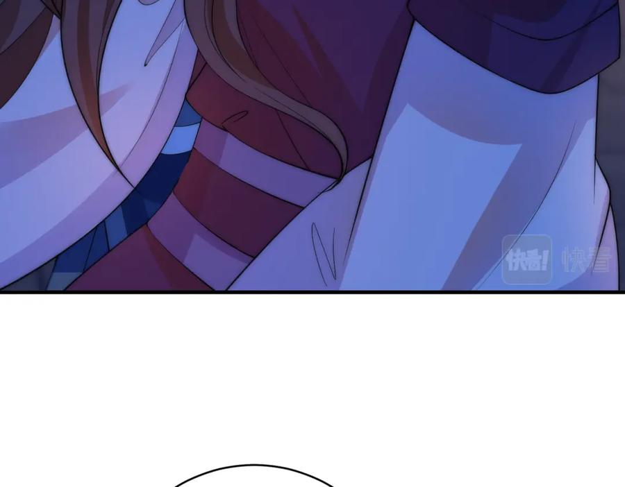 我走后，王爷痛不欲生 - 第10话 替换 - 第12张图