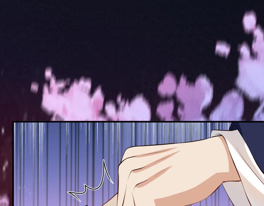 我走后，王爷痛不欲生 - 第10话 替换 - 第58张图