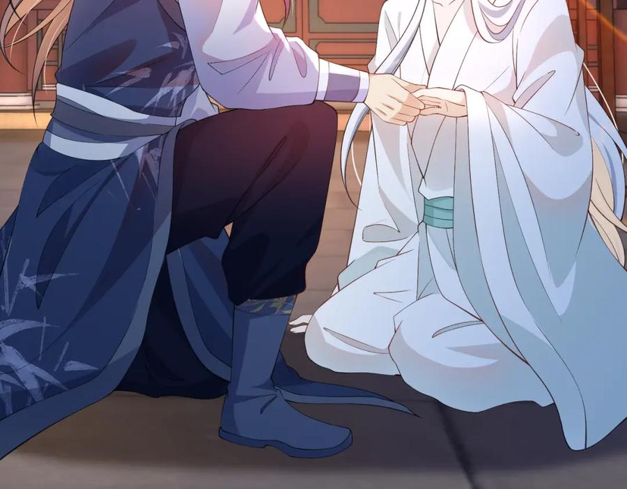 我走后，王爷痛不欲生 - 第10话 替换 - 第23张图