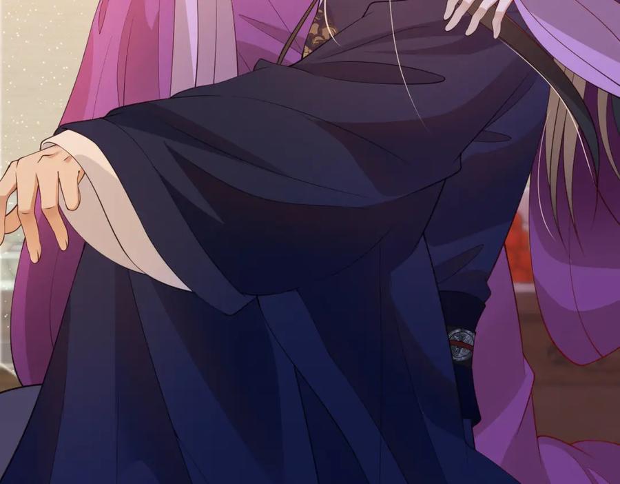 我走后，王爷痛不欲生 - 第10话 替换 - 第110张图