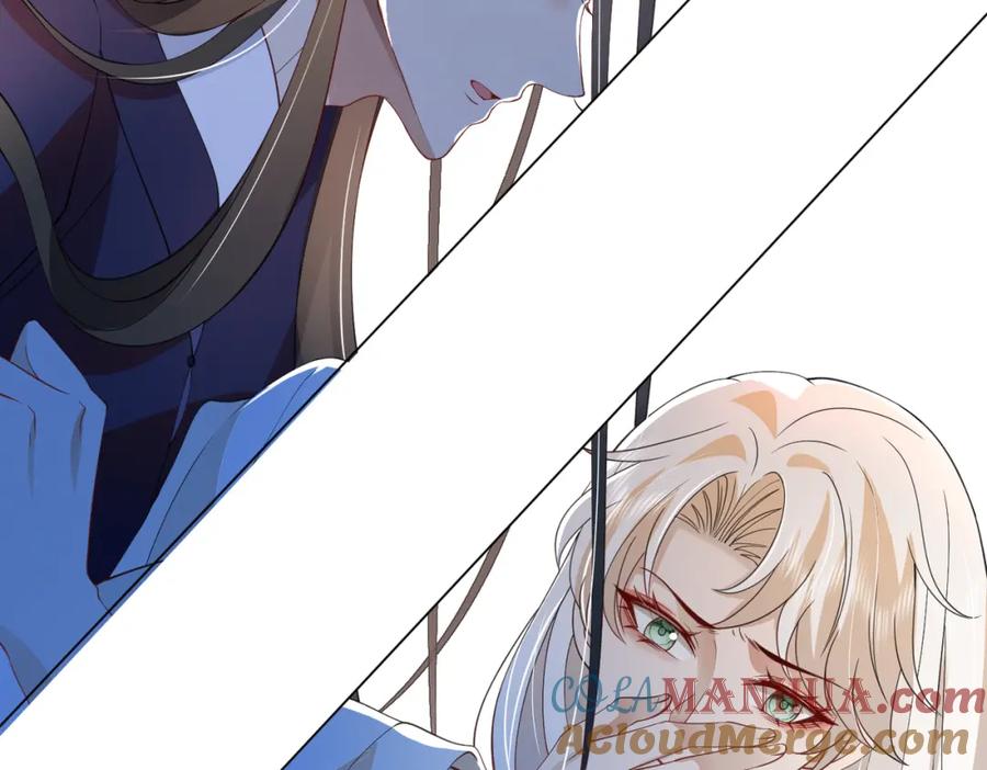 我走后，王爷痛不欲生 - 第10话 替换 - 第77张图