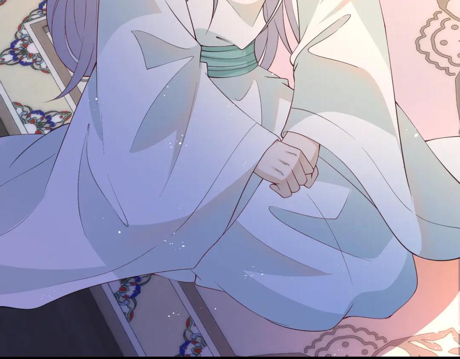 我走后，王爷痛不欲生 - 第10话 替换 - 第115张图