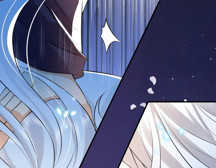 我走后，王爷痛不欲生 - 第10话 替换 - 第64张图