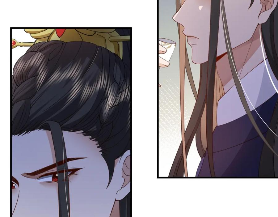 我走后，王爷痛不欲生 - 第10话 替换 - 第112张图