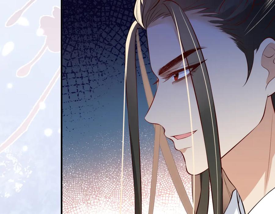 我走后，王爷痛不欲生 - 第10话 替换 - 第32张图