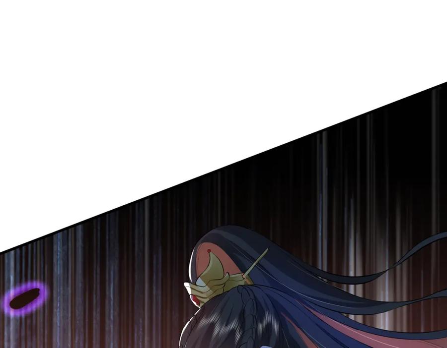 我走后，王爷痛不欲生 - 第10话 替换 - 第44张图