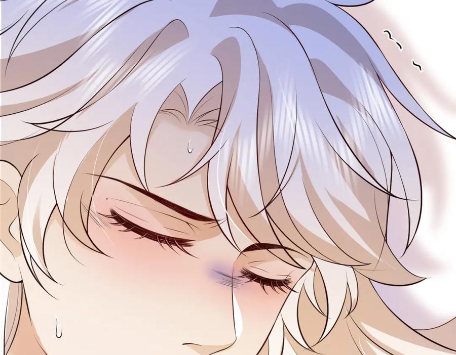 我走后，王爷痛不欲生 - 第10话 替换 - 第71张图