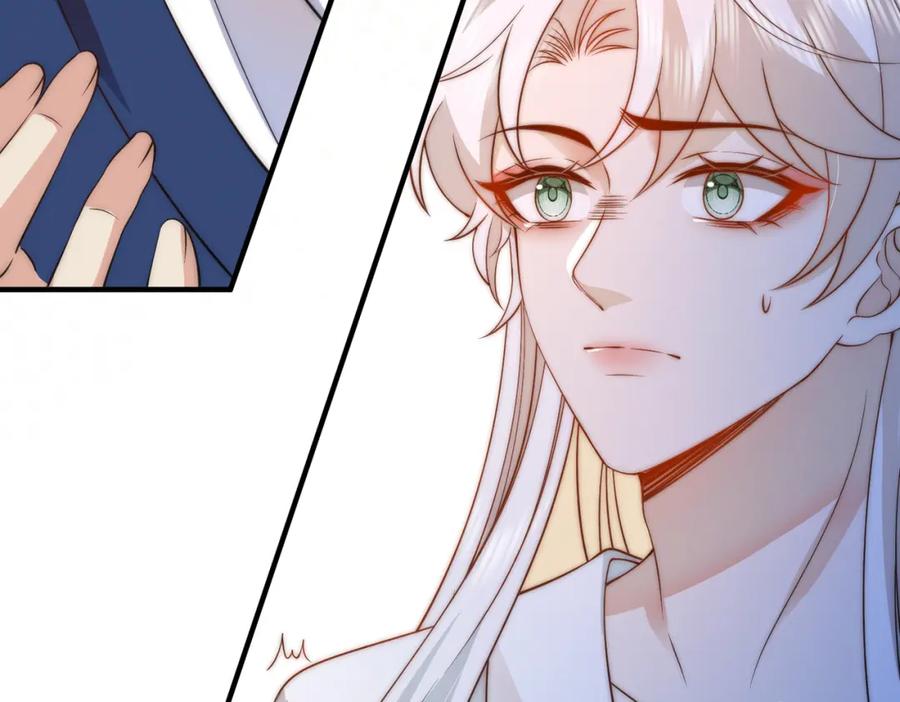 我走后，王爷痛不欲生 - 第10话 替换 - 第20张图