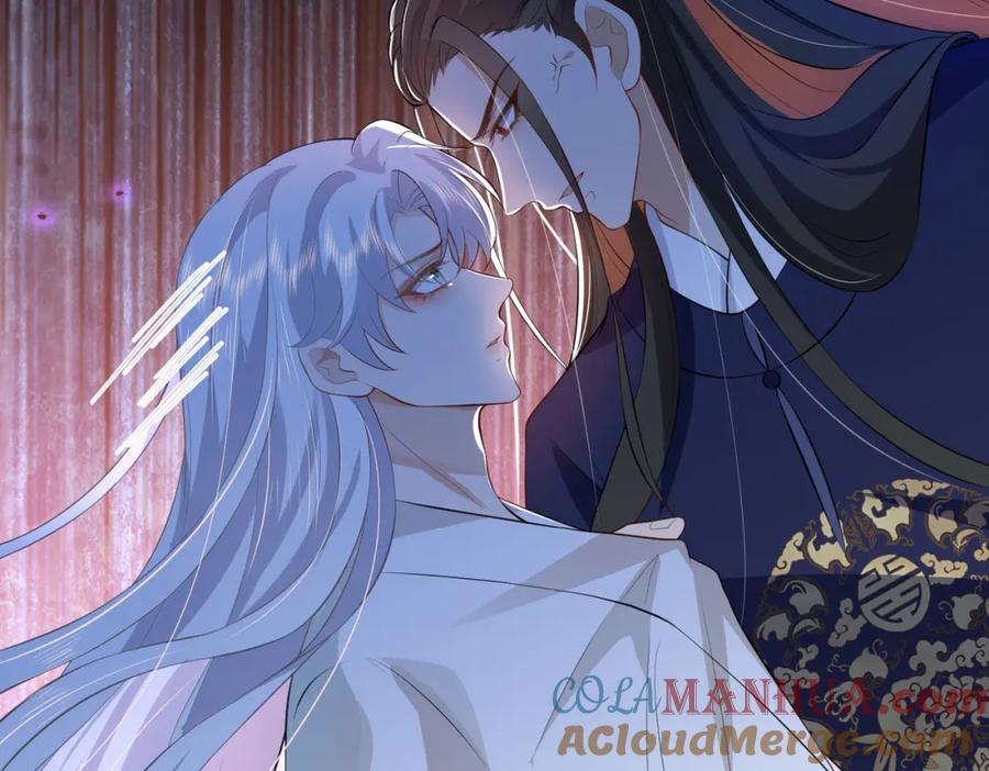 我走后，王爷痛不欲生 - 第10话 替换 - 第45张图