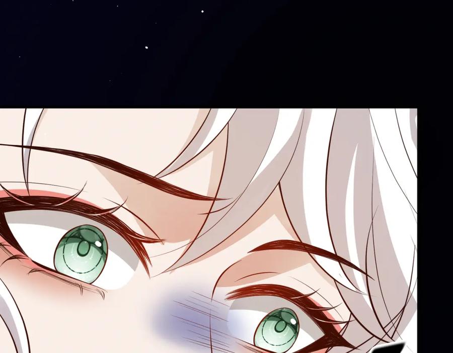 我走后，王爷痛不欲生 - 第10话 替换 - 第74张图