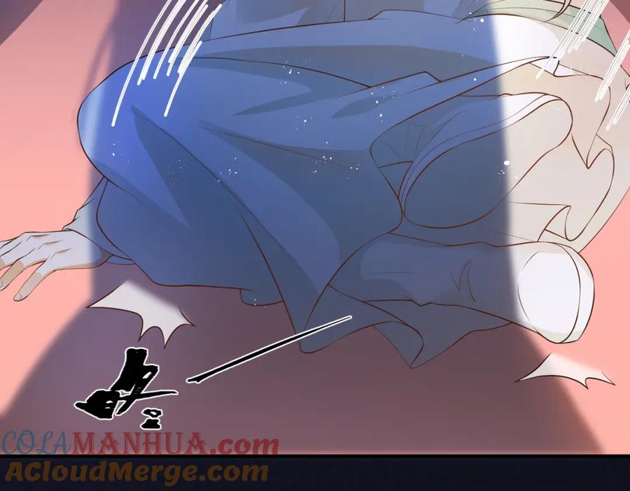 我走后，王爷痛不欲生 - 第10话 替换 - 第57张图