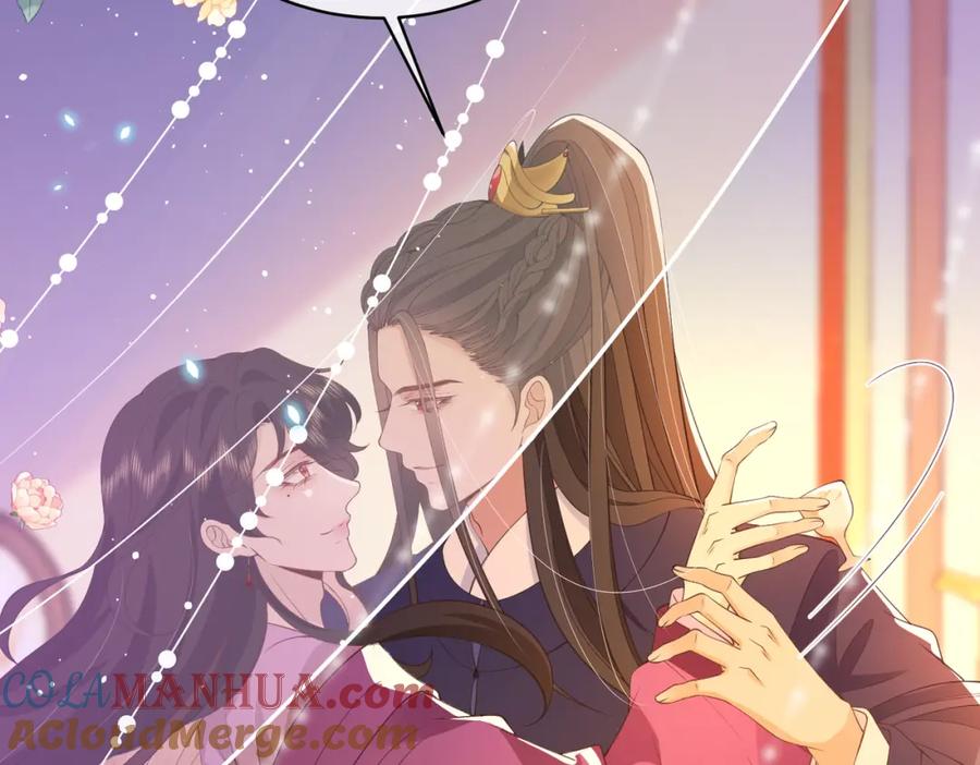 我走后，王爷痛不欲生 - 第10话 替换 - 第117张图