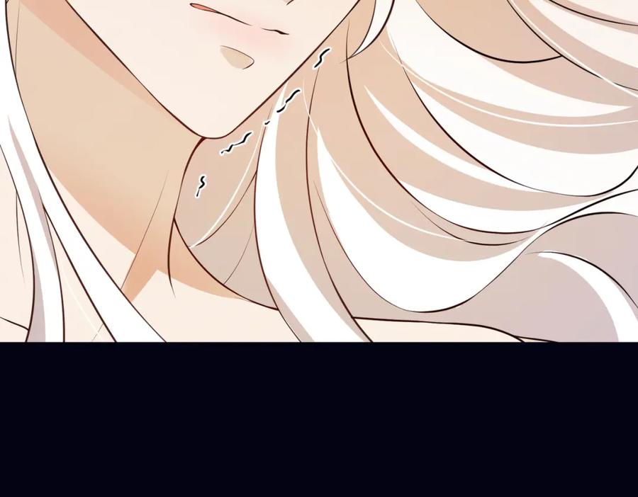 我走后，王爷痛不欲生 - 第10话 替换 - 第72张图