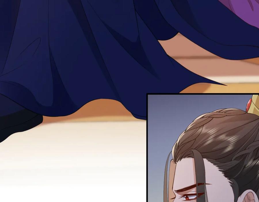 我走后，王爷痛不欲生 - 第10话 替换 - 第111张图