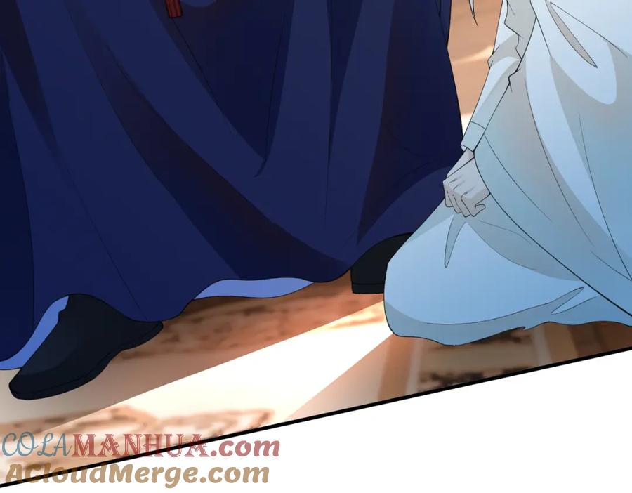 我走后，王爷痛不欲生 - 第10话 替换 - 第101张图