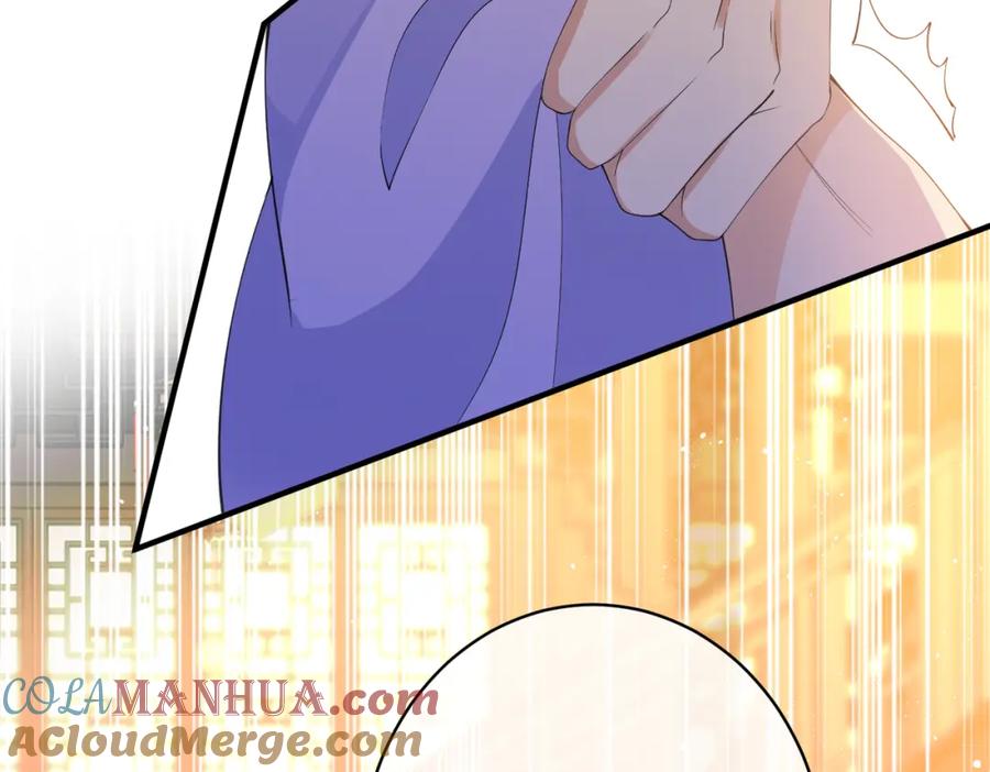 我走后，王爷痛不欲生 - 第10话 替换 - 第9张图