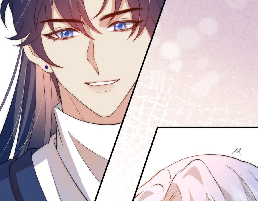 我走后，王爷痛不欲生 - 第10话 替换 - 第19张图