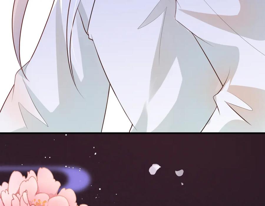 我走后，王爷痛不欲生 - 第10话 替换 - 第62张图