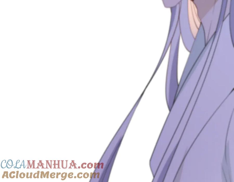 我走后，王爷痛不欲生 - 第10话 替换 - 第121张图