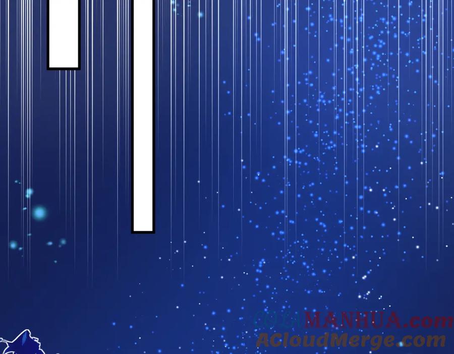 我走后，王爷痛不欲生 - 第10话 替换 - 第89张图