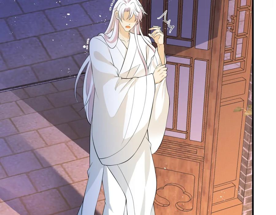 我走后，王爷痛不欲生 - 第11话 假的药蛊 - 第99张图