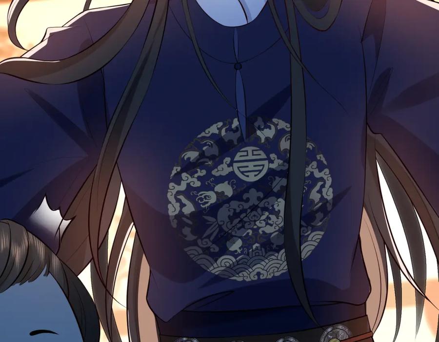 我走后，王爷痛不欲生 - 第11话 假的药蛊 - 第91张图