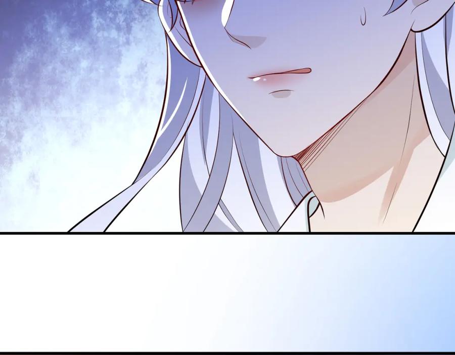 我走后，王爷痛不欲生 - 第11话 假的药蛊 - 第83张图