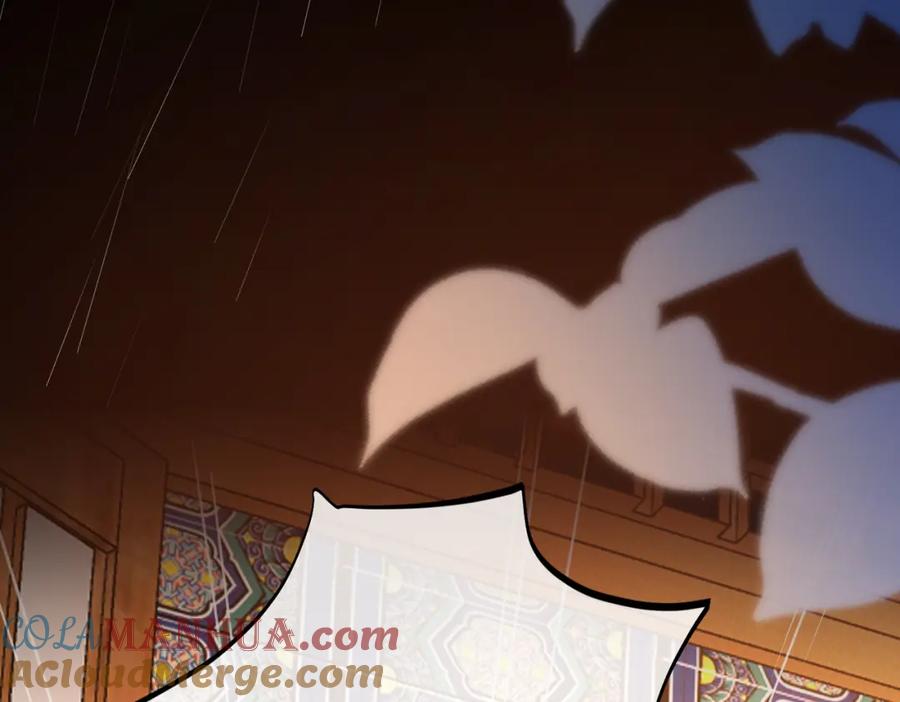 我走后，王爷痛不欲生 - 第11话 假的药蛊 - 第105张图