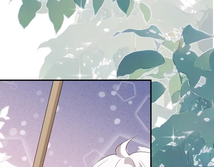 我走后，王爷痛不欲生 - 第11话 假的药蛊 - 第22张图