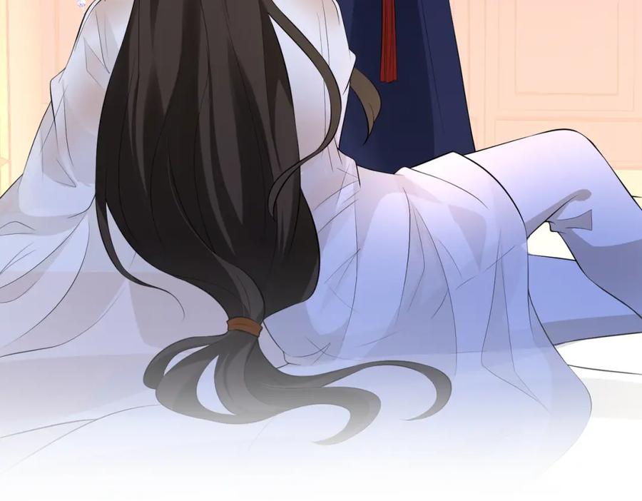 我走后，王爷痛不欲生 - 第11话 假的药蛊 - 第51张图