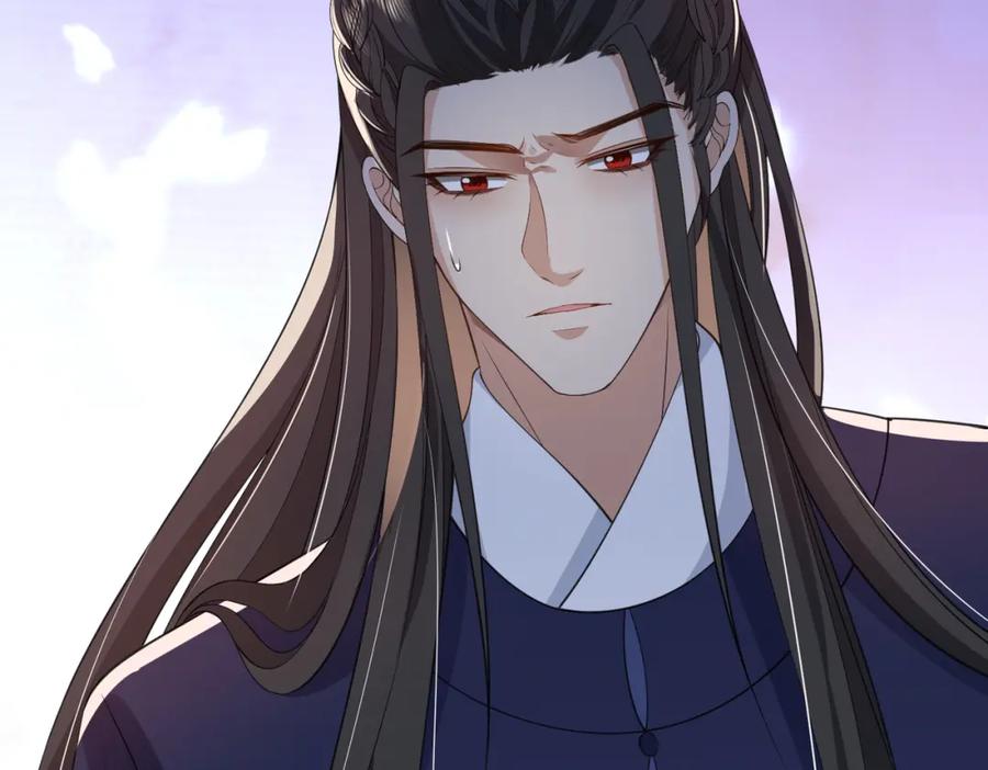 我走后，王爷痛不欲生 - 第11话 假的药蛊 - 第112张图