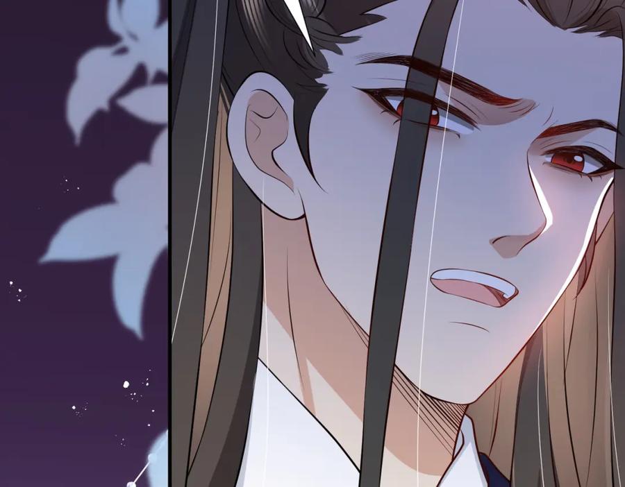 我走后，王爷痛不欲生 - 第11话 假的药蛊 - 第60张图